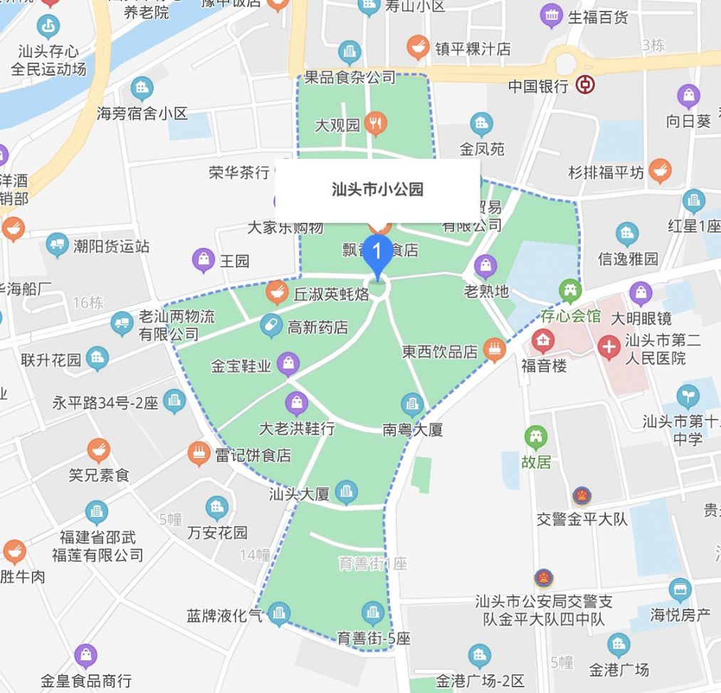 汕头小公园在哪里?