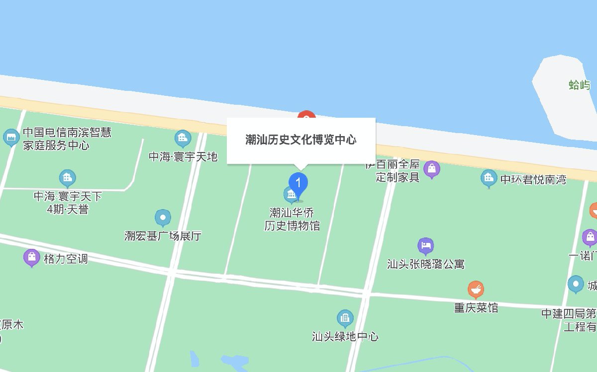 潮汕历史文化博览中心在哪里?