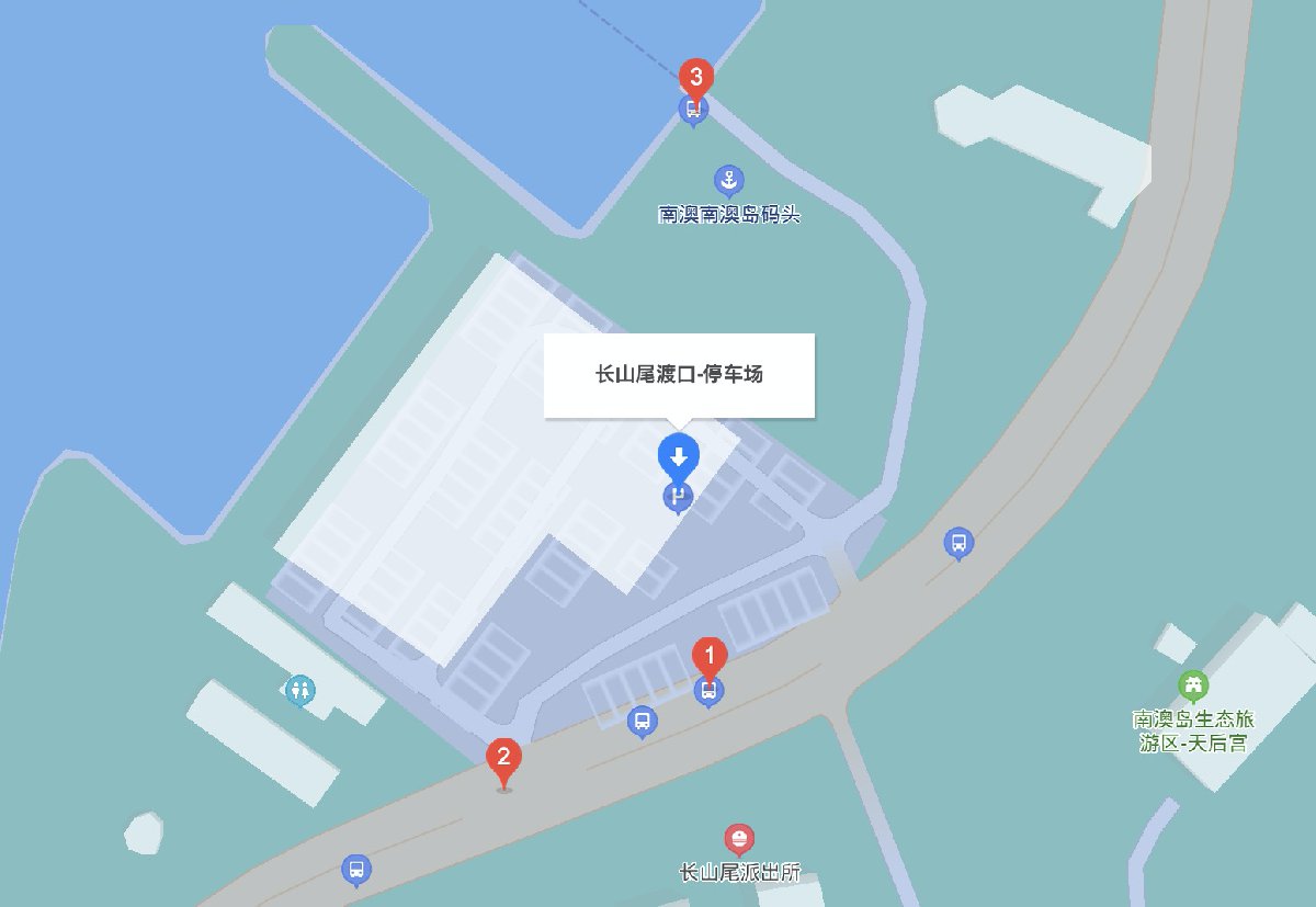 汕头南澳岛红色灯塔怎么去?