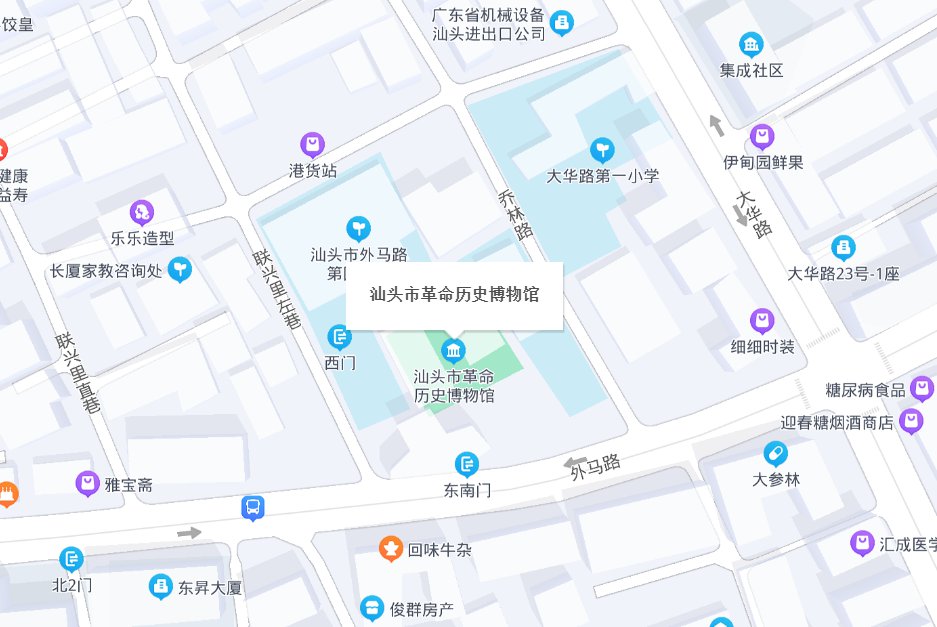 汕头市革命历史博物馆地址
