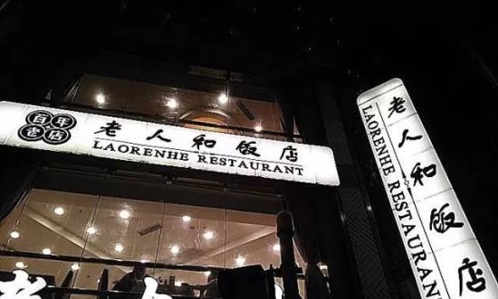 点击图片进入第一页