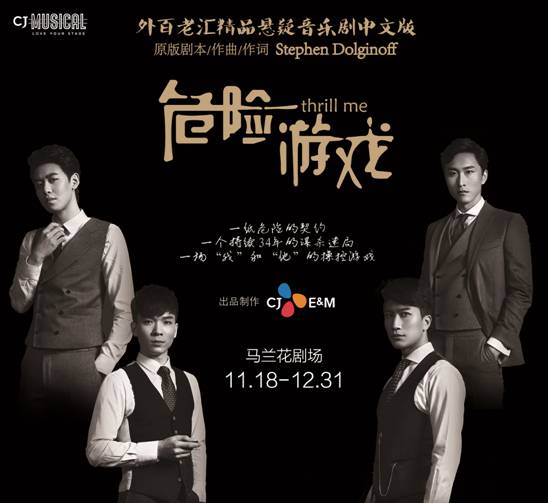 悬疑音乐bgm短剧推荐,悬疑音乐bgm短剧推荐大全