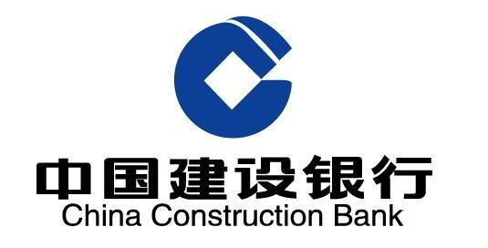 中国建设银行2017鸡年纪念币预约公告