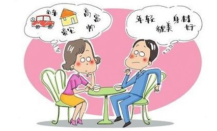上海男性最认可婚姻门当户对 女性恋爱6701元