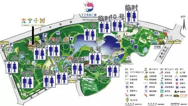 2019大宁公园郁金香花展门票及停车攻略