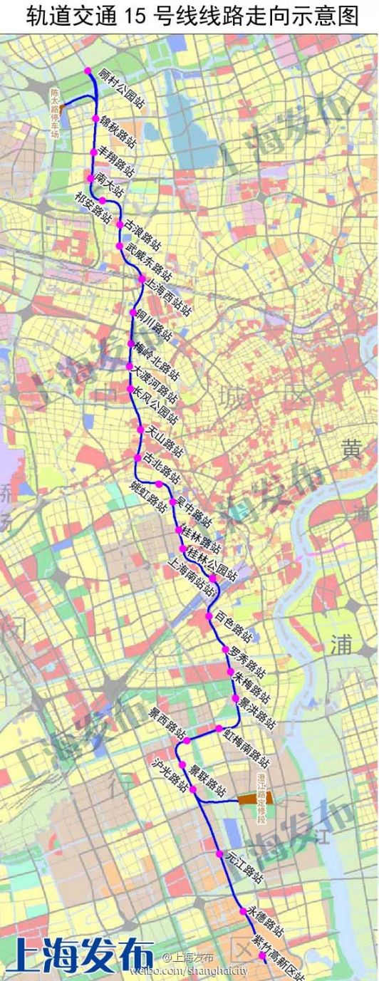 上海地铁15号线顾村公园站,南大路站公示