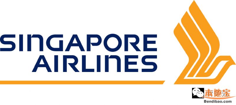 14.新加坡航空 / singapore airlines
