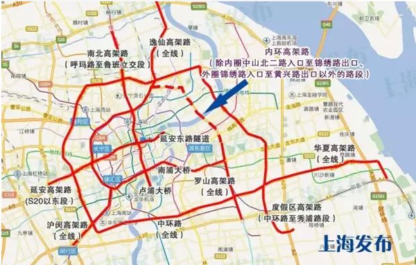 2016上海外牌高架限行时间及限行路段规定