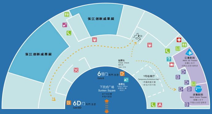 上海科技馆游玩攻略电影,上海科技馆游玩攻略