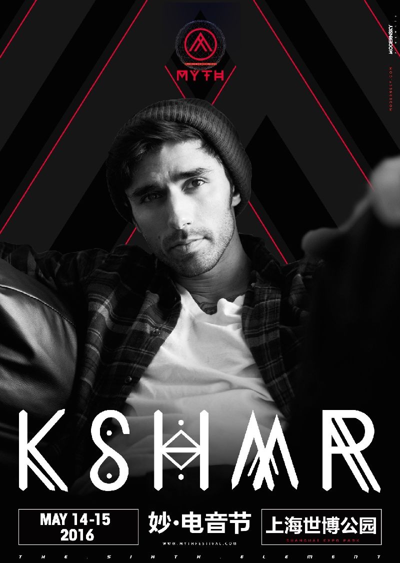 迎来了 kshmr