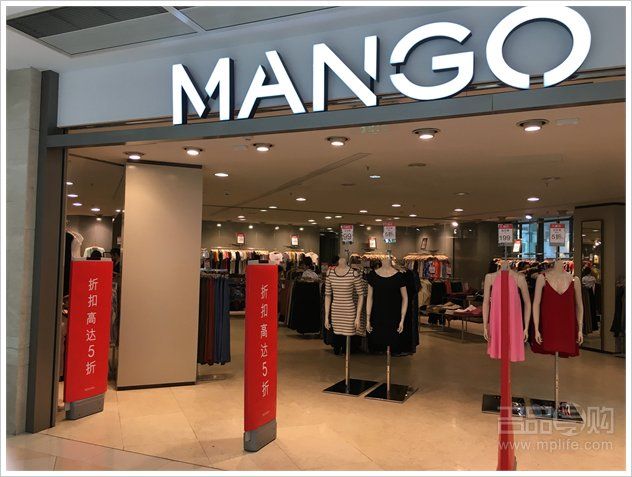 上海购物 服装服饰 服装服饰品牌打折 > 【实拍】mango夏季大减价