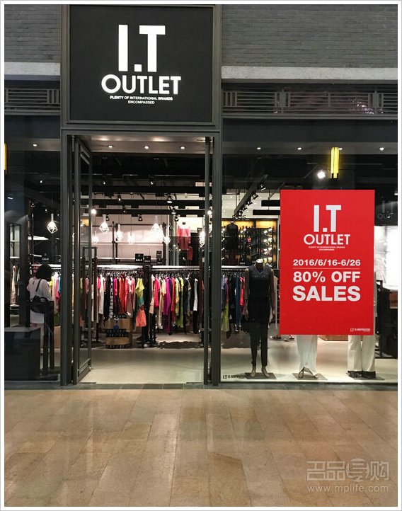 实拍I.T OUTLET特卖 鞋包服饰全场2折