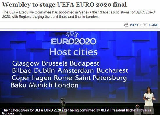 20年欧洲杯在哪儿举办?2020年欧洲杯举办国是