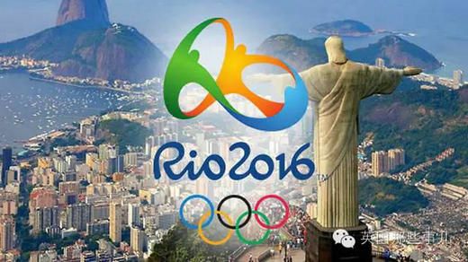 2016巴西里约奥运会全部赛程时间安排表汇总