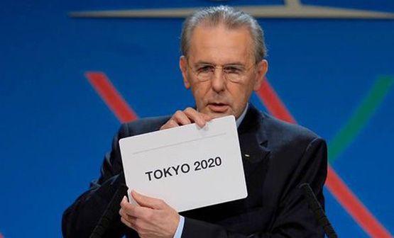 2020年奥运会举办城市是哪里?