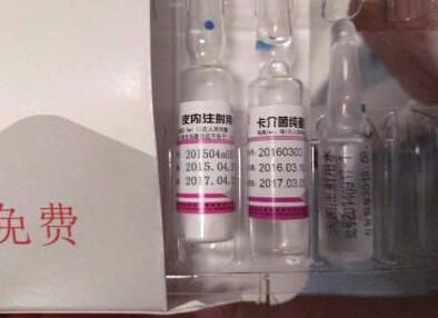 上海宝山一男婴接种卡介苗后死亡 家属疑疫苗