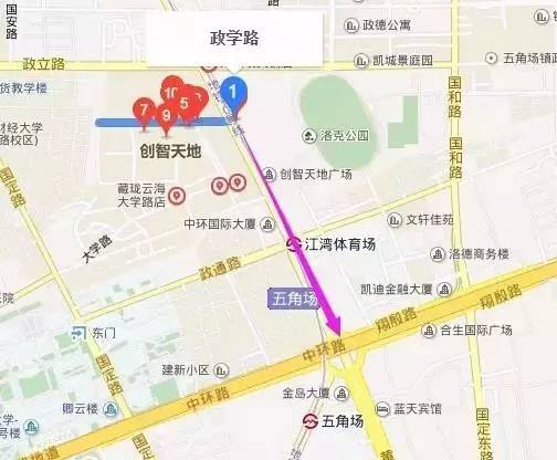 五角场打造上海最大地下商场 酷毙了