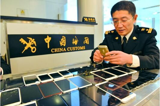 深圳海关:香港购买iPhone7手机一台需缴税15%
