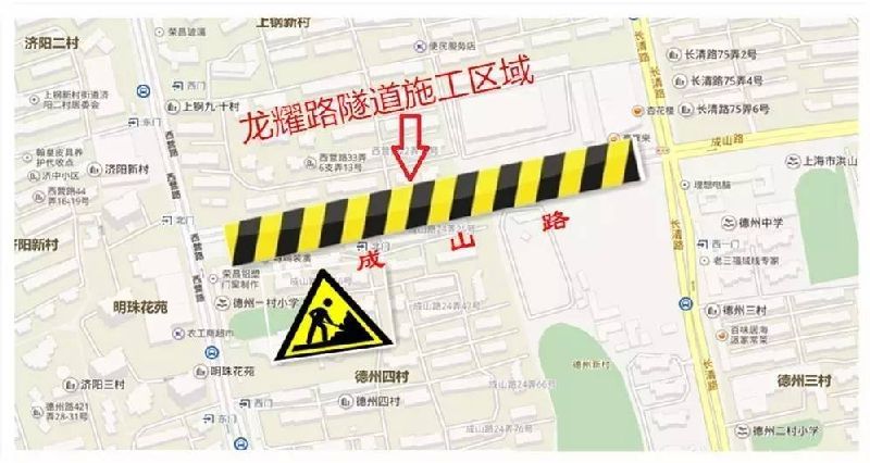 出行提醒:浦东S20两路段实施大修 绕行指南发布