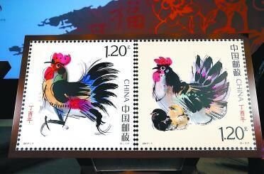 2017鸡年生肖邮票1月5i发行 网友:有生二胎寓