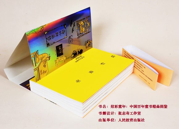 20171113150810_74986.jpg