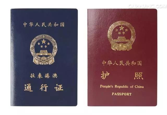 上海嘉定区中心医院施行实名制挂号 就医需带