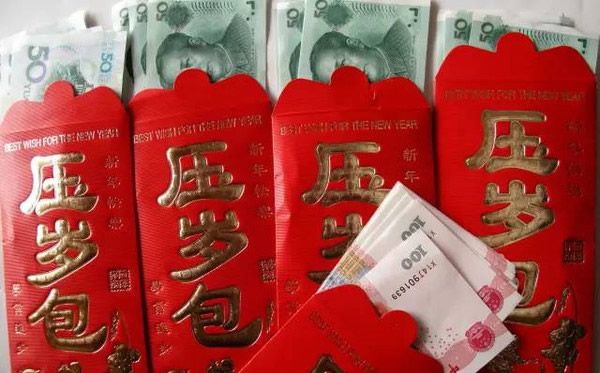 二孩家庭春节压岁钱怎么给?按家庭还是按孩子