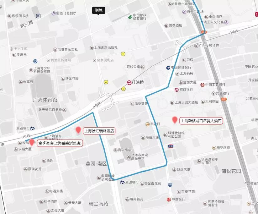 2018上海进口博览会交通停车攻略
