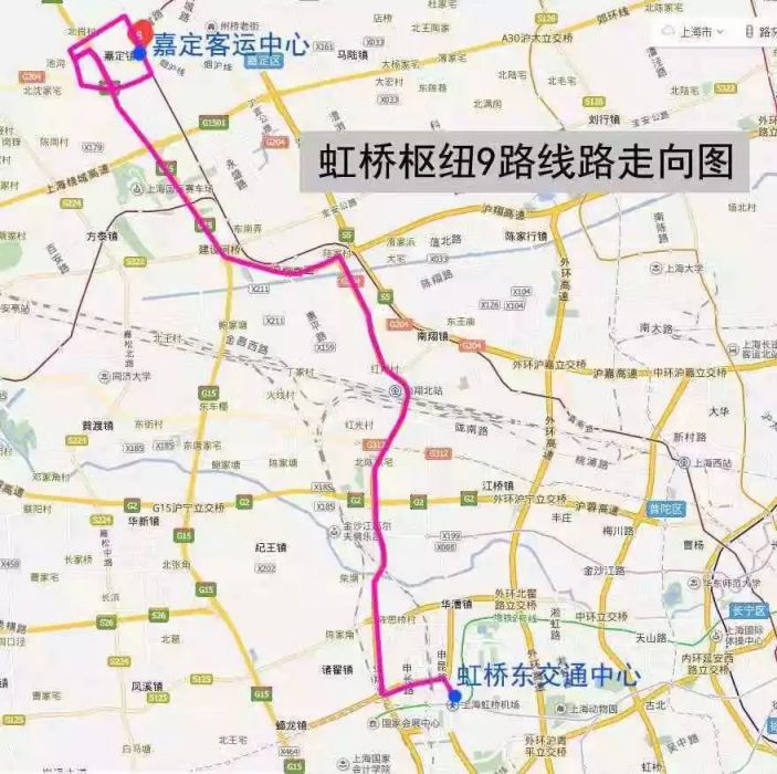 10月底上海嘉定两条公交线路调整|附调整详情