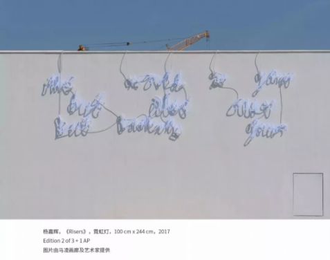 2018第五届上海西岸艺术与设计博览会亮点抢先看