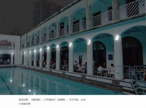 2018第五届上海西岸艺术与设计博览会亮点抢先看