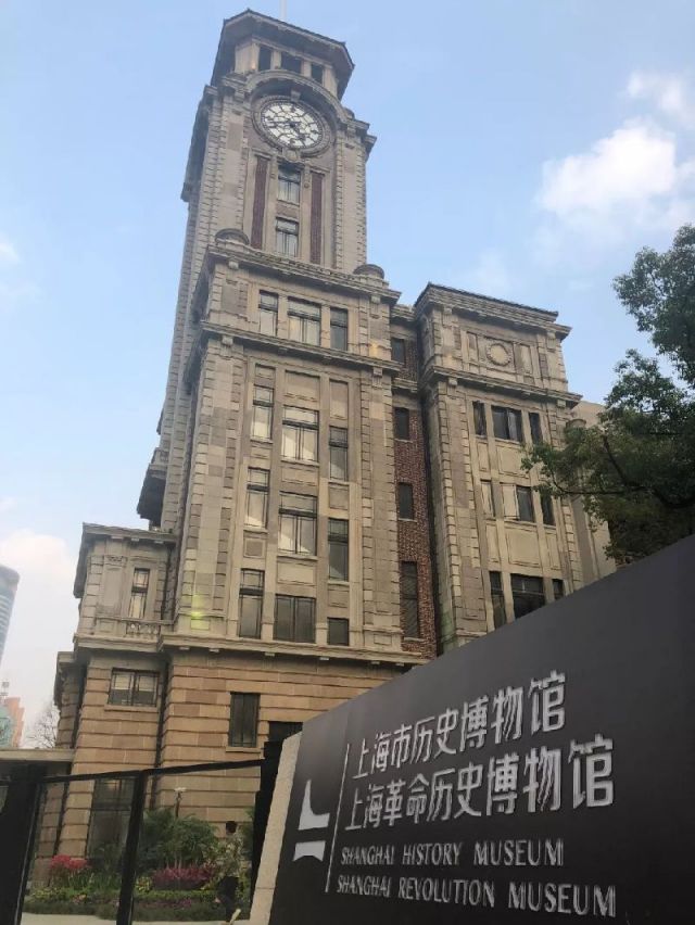 上海历史博物馆游玩攻略 | 开放时间+地址+交通