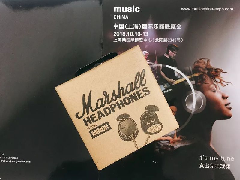 2018上海国际乐器展看点 | 附免费门票预约