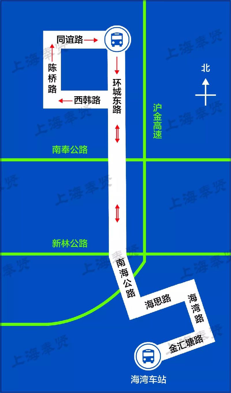 上海奉贤29路公交车停靠站点 首末班时间