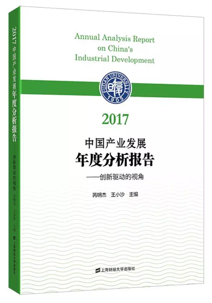 大学好书推荐排行榜 2018729135027_25704.jpg