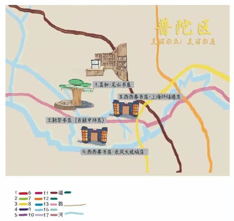 上海16区133家特色书店手绘地图 收藏好