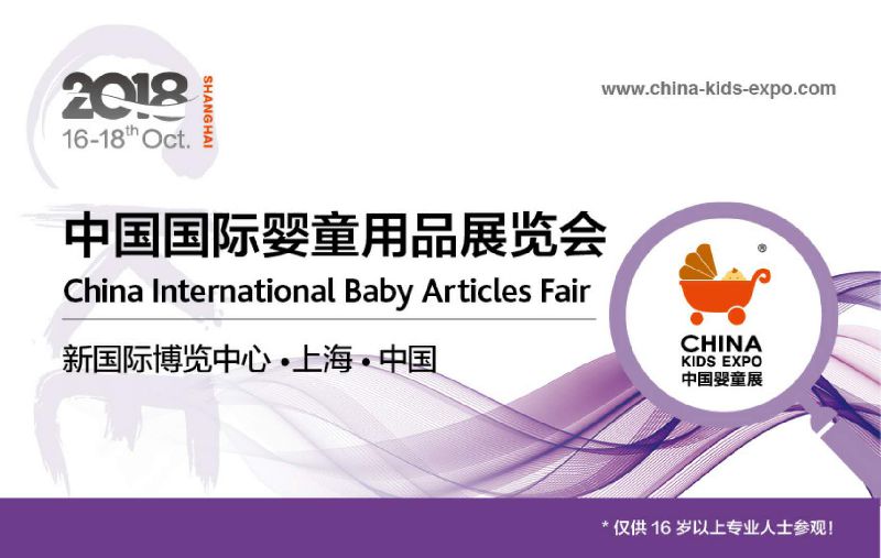 婴童产品运营理念,婴童产品运营理念怎么写