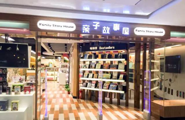 上海长宁最有特色的13间书店 你最钟意哪一个