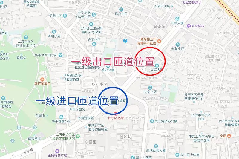 上海长宁北横通道江苏路1个入口,2个出口的具体位置确定|附地址