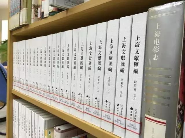 上海16区图书馆攻略