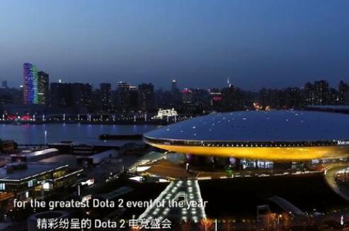 电竞迷福音：2019Ti9落户上海 家门口就能看高手对决