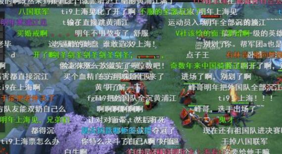 电竞迷福音：2019Ti9落户上海 家门口就能看高手对决