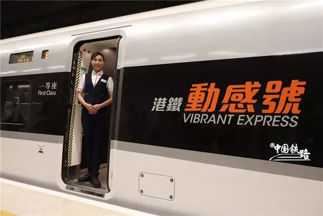 上海到香港高铁票价公布 9月23日正式投运