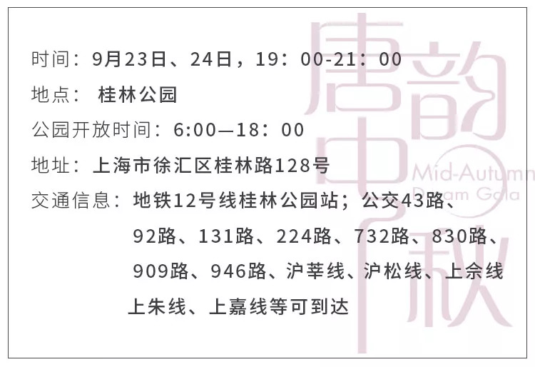 唐韵简谱_小提琴家唐韵跨界演绎经典世界电影名曲