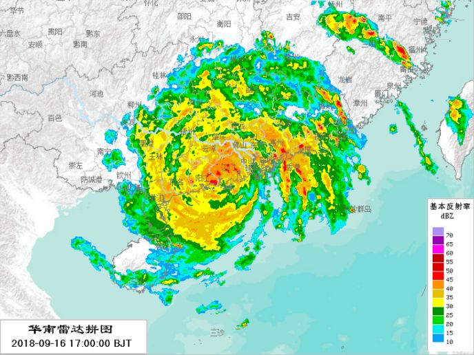 中央气象台发布台风山竹登陆消息 在江门市台山沿海登陆
