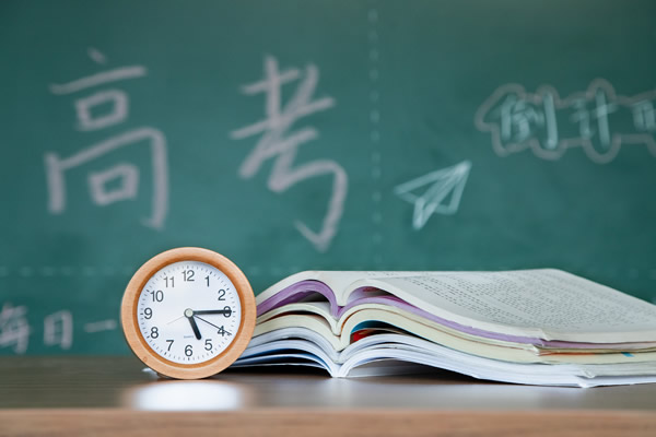 2019上海高考录取分数线出炉 本科线403分