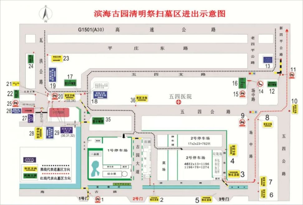 上海奉贤三大公墓清明扫墓路线(附进出图)