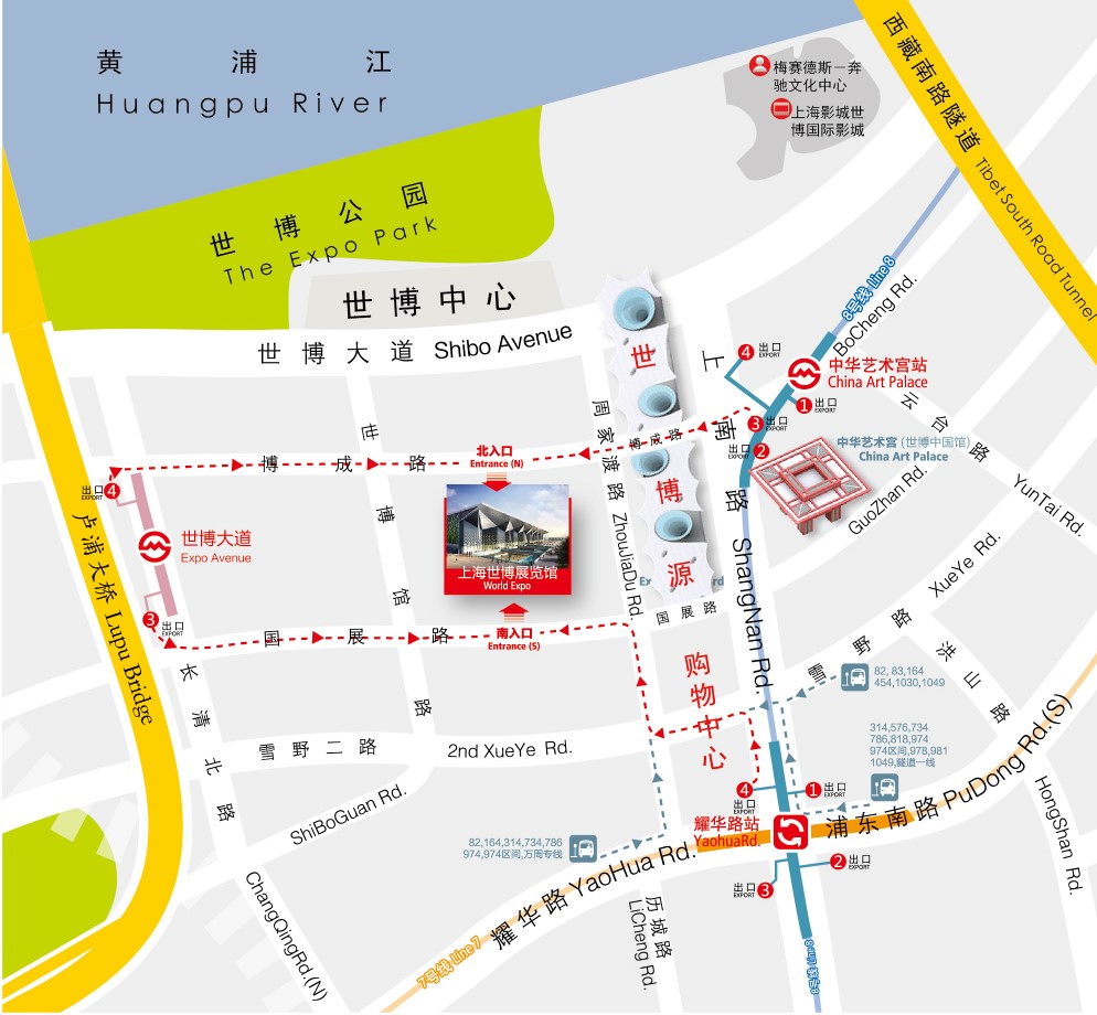 2020上海ccg漫展地點+交通指南