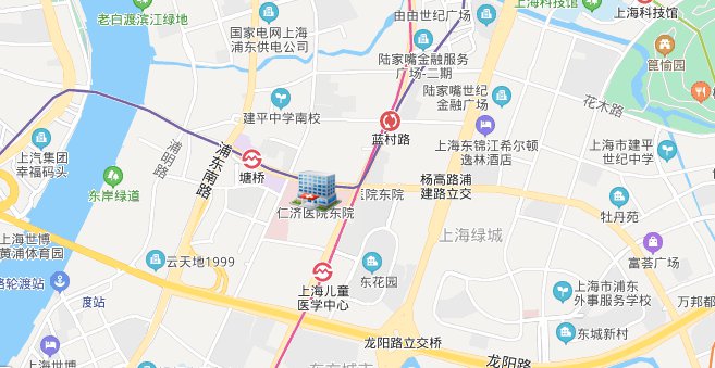 上海仁济医院如何微信预约挂号？