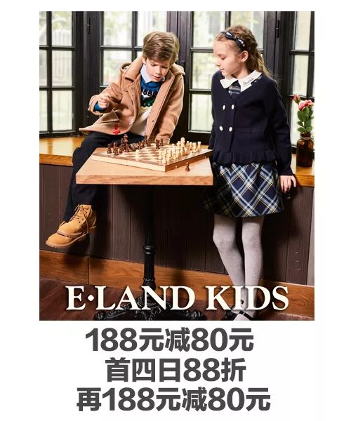 新葡新京太平洋百货周年庆 新品5折化妆品8.5折